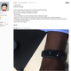 A user of Xiao Mi’s Mi Band 2 Heart Rate monitor says the device can’t detect his heart rate on his wrist, but can on his fingertip. (Image: Miui.com)